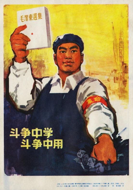 老布出品旧时代各种宣传画合集分享