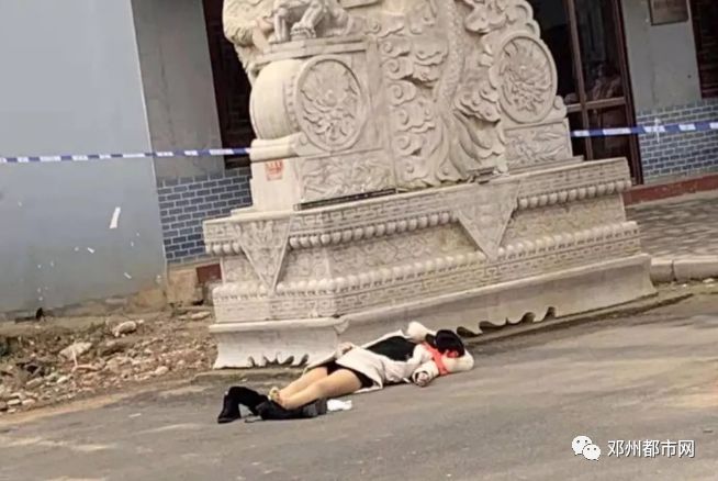 淅川县发生命案女子当场倒地身亡
