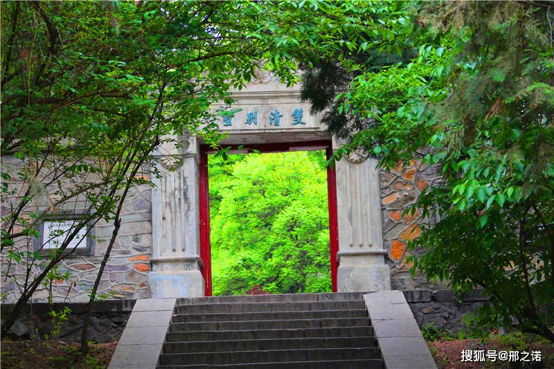 邢之诺:七律61香山双清别墅_八角亭