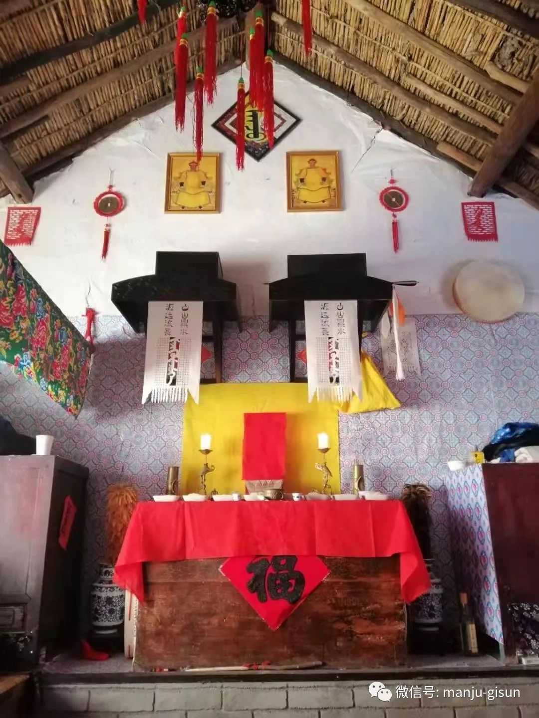 沈阳静安满族村满族祭天祭神祭祖迎新春活动圆满成功 祝愿祖国繁荣