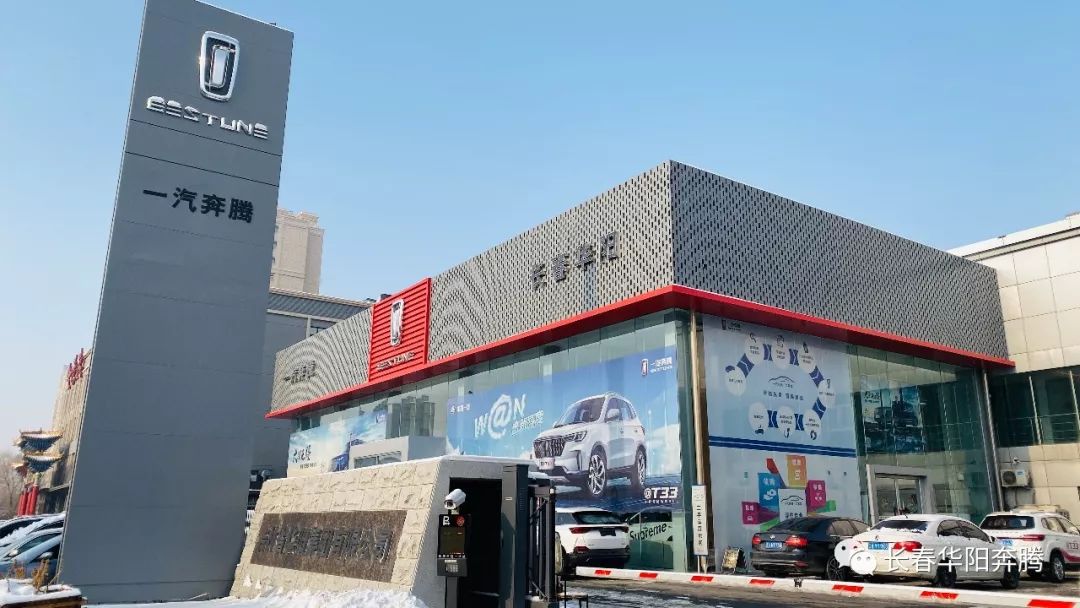 真正的高手,不会左顾右盼