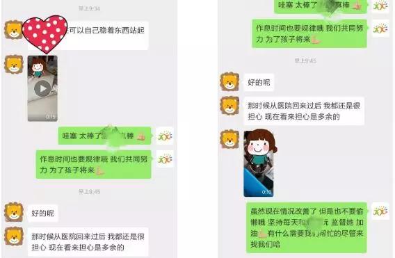 成都儿童发育迟缓专科医院