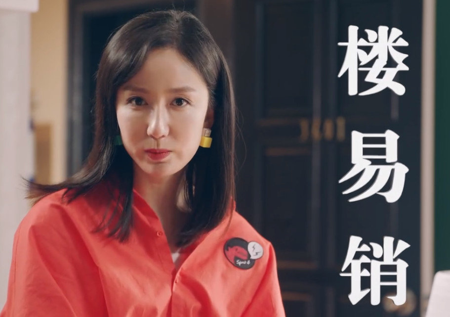 代表无数人青春的电视剧《爱情公寓5》昨日终于迎来最终季
