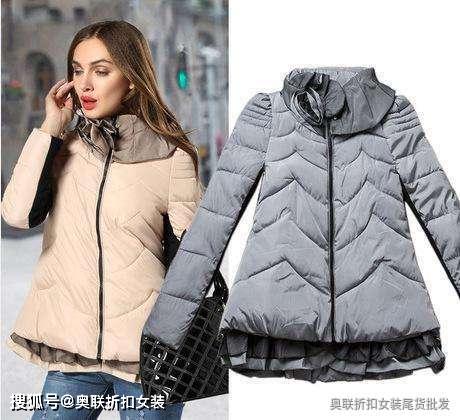 很厚的羽绒服里面穿什么 c05ec03e3f124d3fab8963c3609af877.jpeg