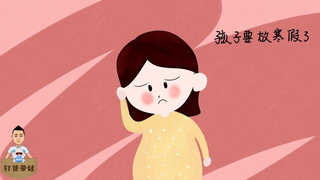 寒假自家神兽回笼家长是不是很头疼做好这3点别放纵他们