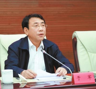 2020北京两会 | 于军: 将中关村科学城建设融入区域