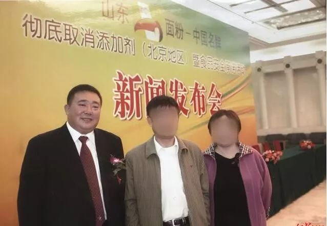 公司材料介绍,巨嘴鸟公司是一家以粮食收储为基础,以面粉,面条加工为