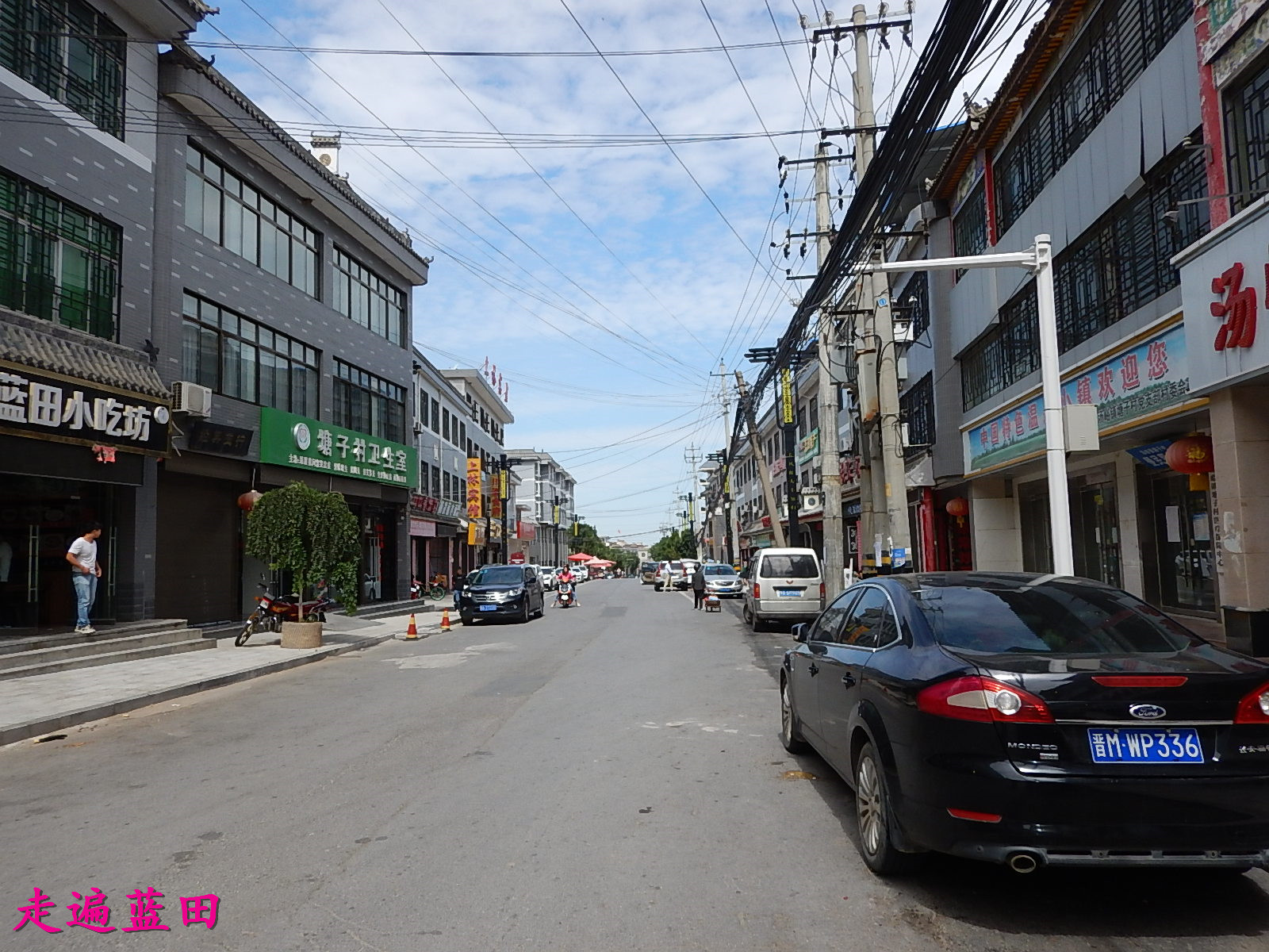 走遍蓝田,2018汤峪镇(塘子村)穿越旅行(3._汤院