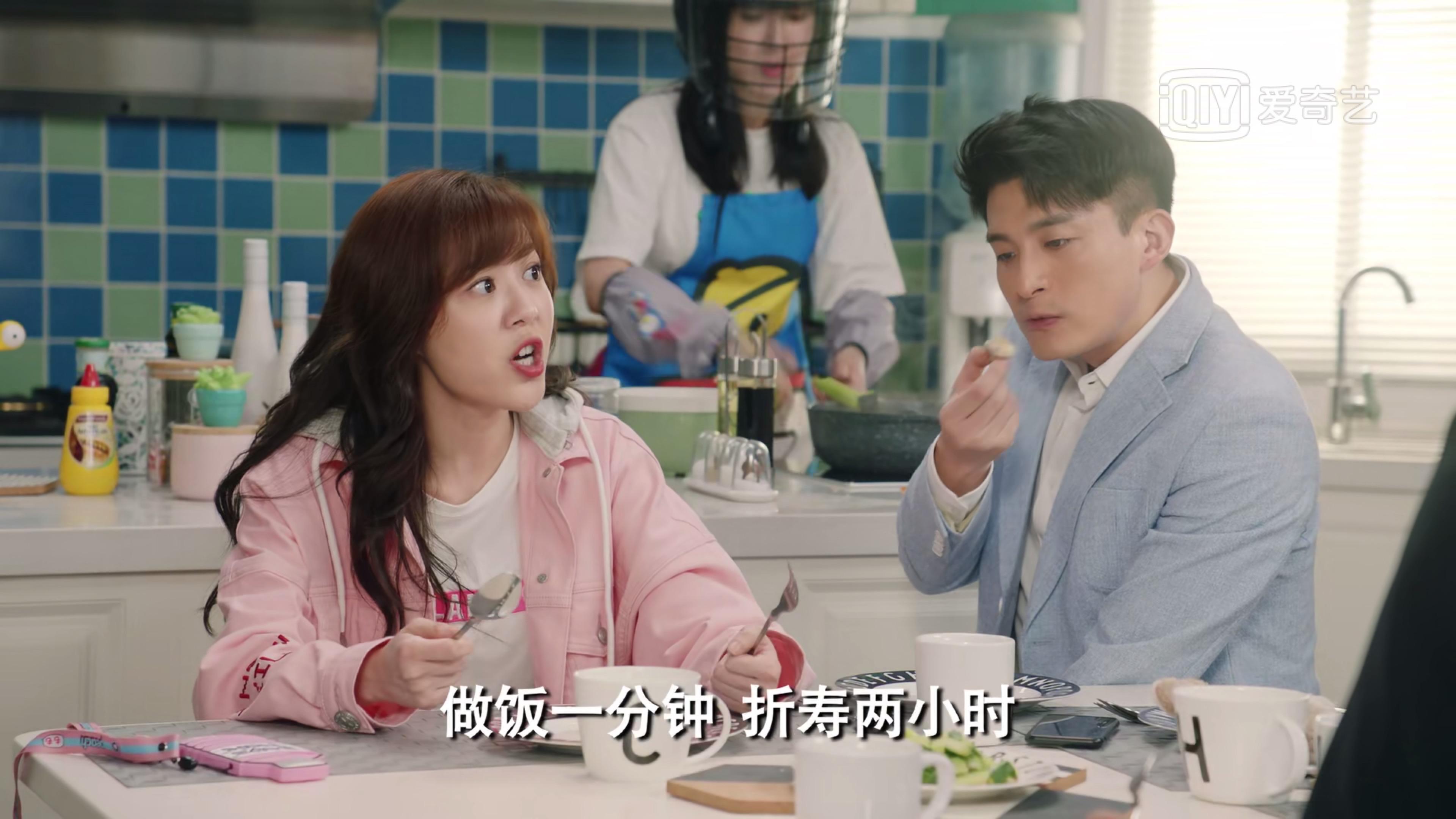 原创爱情公寓5陈美嘉演技小爆发吕子乔当爹变好男人新人诸葛大力忒圈