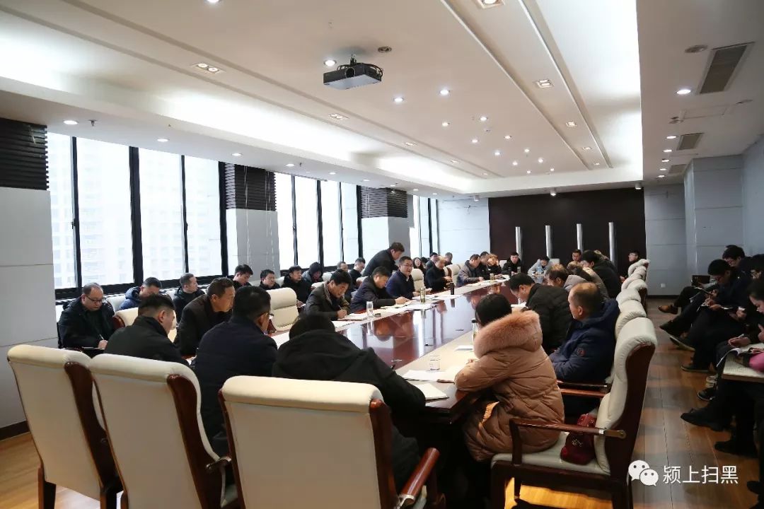 会上,李光亮代表县扫黑办就2019年我县
