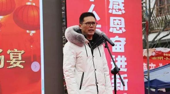 汉中经开区管委会副主任,河东店镇党委书记殷彦军致辞并宣布活动开始