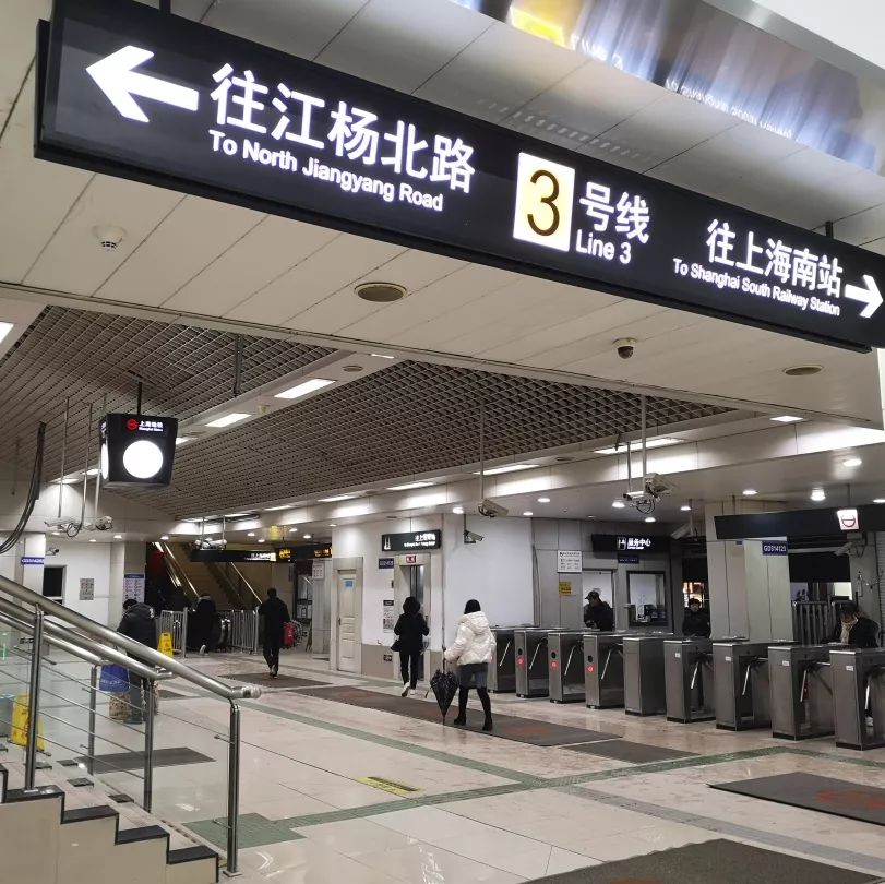 殷高西路地铁站新扩建站厅投入运营!