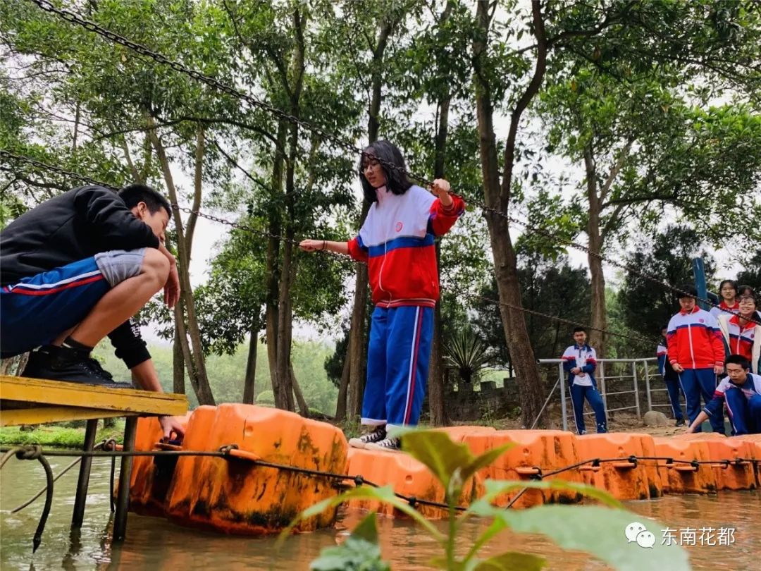 南靖县湖美中学八年级研学之旅凝心聚力筑梦湖美