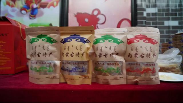 杭锦旗特产1.蒙道尔奶食品购买蒙道尔奶食品系列满200元,打8.8折.3.