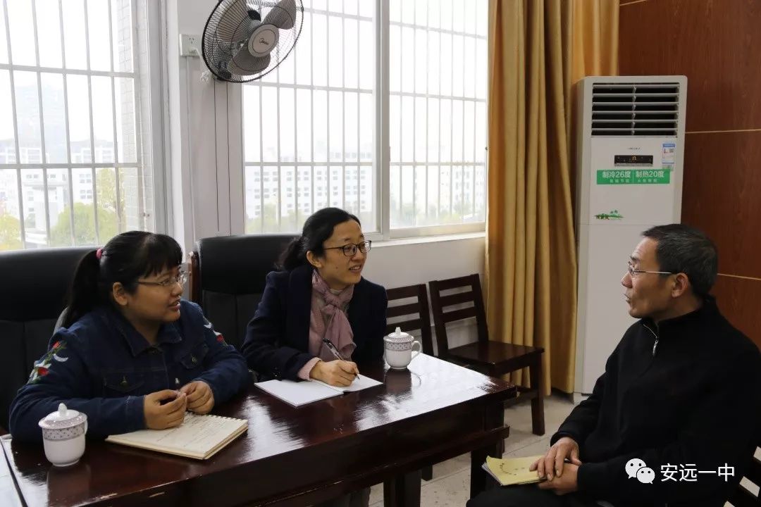 宾朋远道来访 交流共促发展——梅州市曾宪梓中学到访安远一中学习