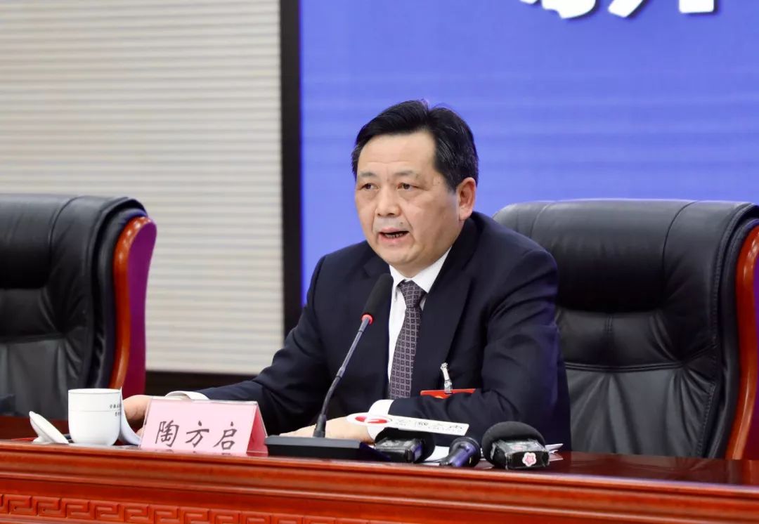 在省两会系列新闻发布会现场听我们宣城的书记市长答记者问