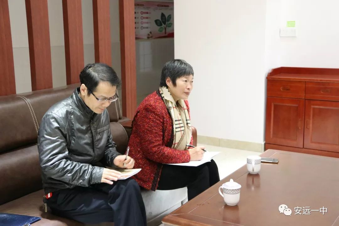 宾朋远道来访 交流共促发展——梅州市曾宪梓中学到访安远一中学习