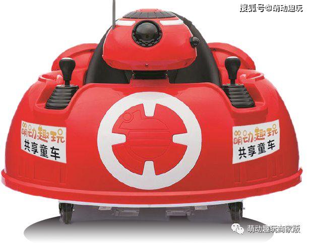 解决方案:传统共享童车多为传统运营商提供或个体商户独自购买经营