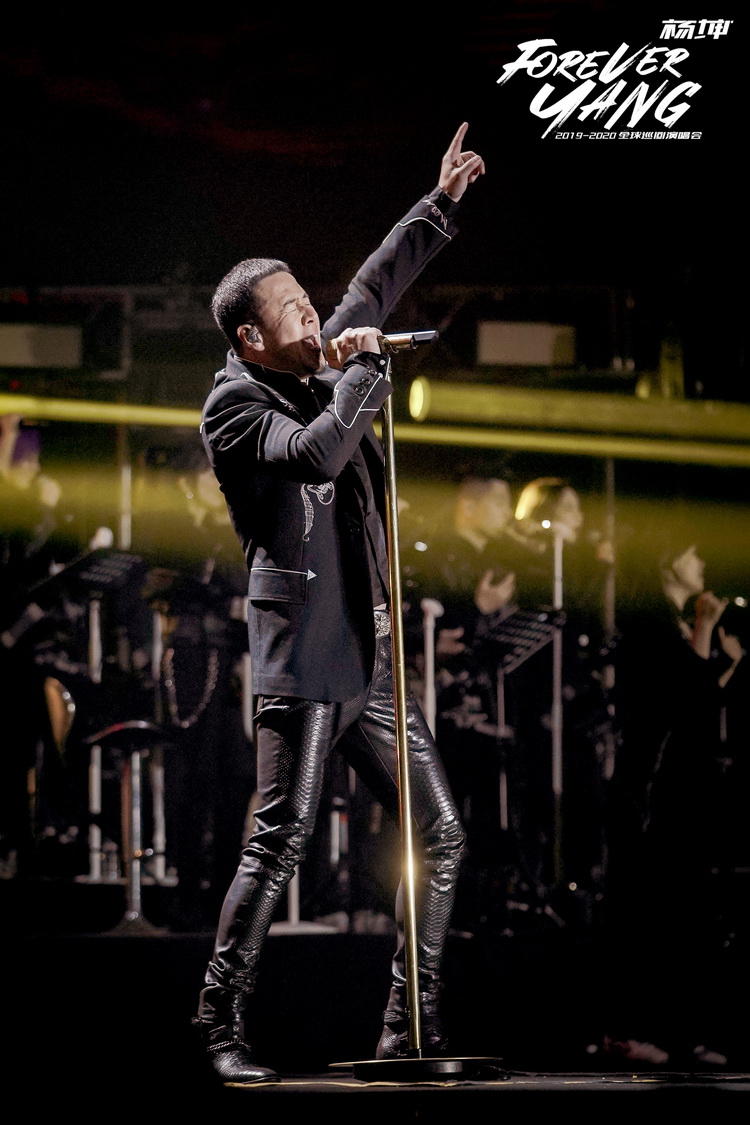 杨坤巡演重庆站真情动人2019完美收官2020即将启航