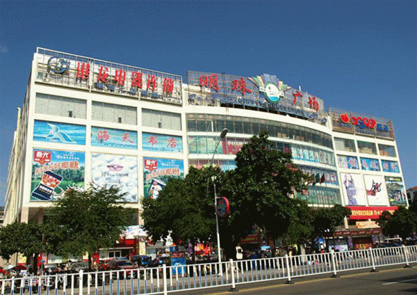 三亚|在这里,三亚国际免税城,明珠广场,解放路步行街,让你愉快购物