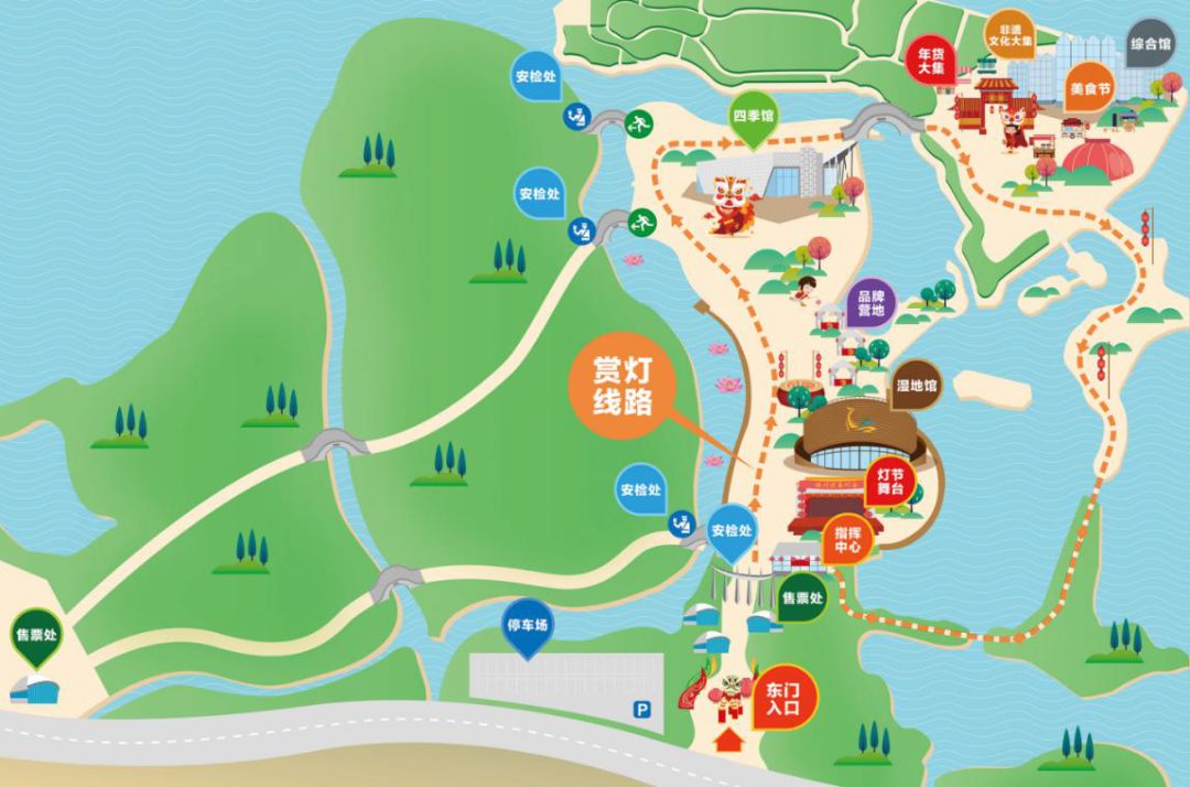 103761天秀500架无人机点亮银川花博园夜空