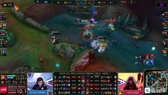 图文直播lpls10春季赛常规赛揭幕战igvsfpx