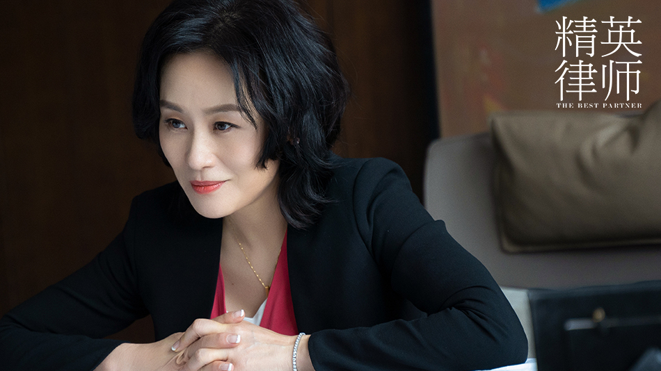 精英律师传递人文温度靳东领衔献温暖之作