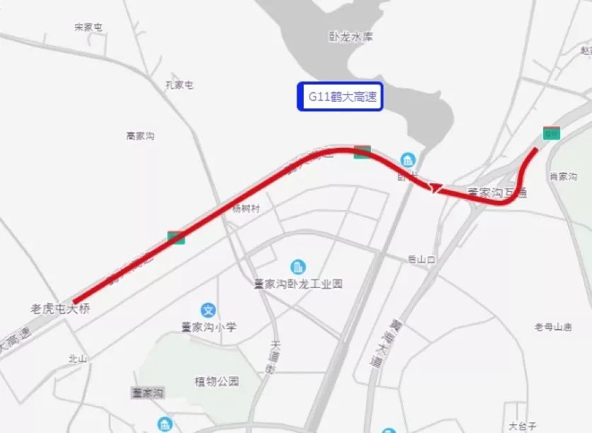 公路出入口,瓦交线出入口