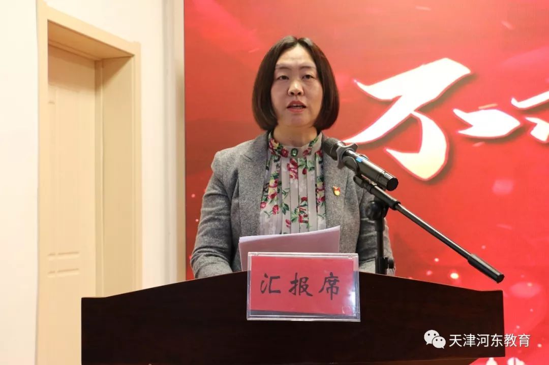 河东区财经职专教务处（河东区财经职专教务处电话）