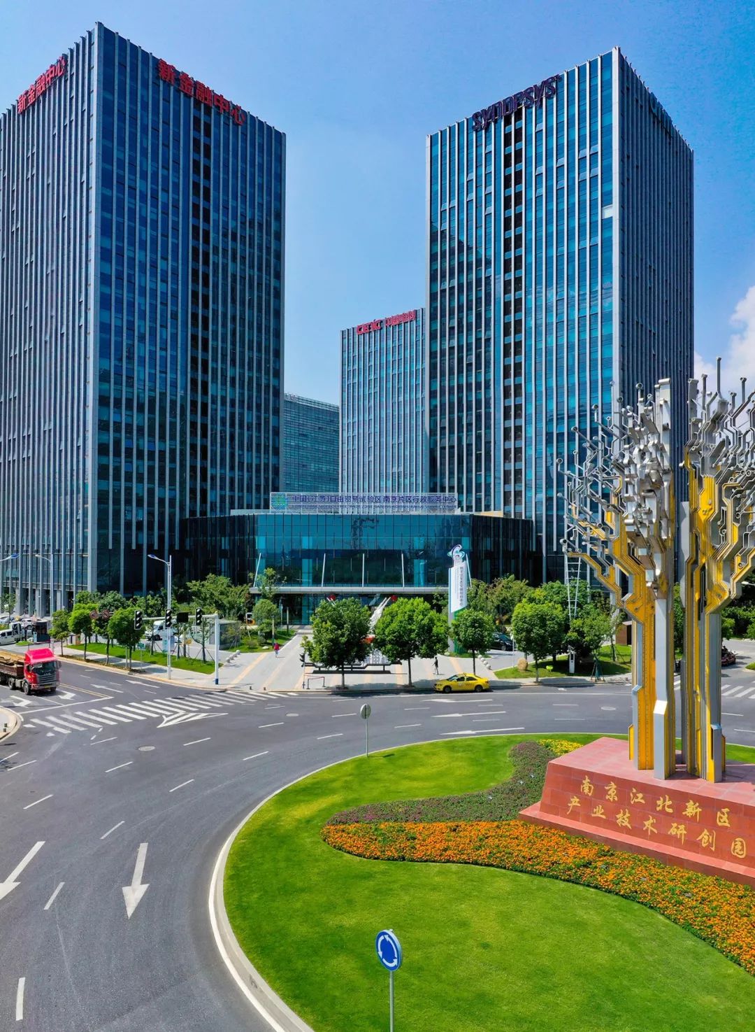 新区知识产权制度这样建