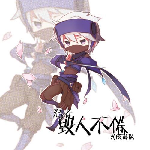 2,高英杰,id:木恩,职业:魔道学者,武器:75级银武扫把晨露 3,刘小别