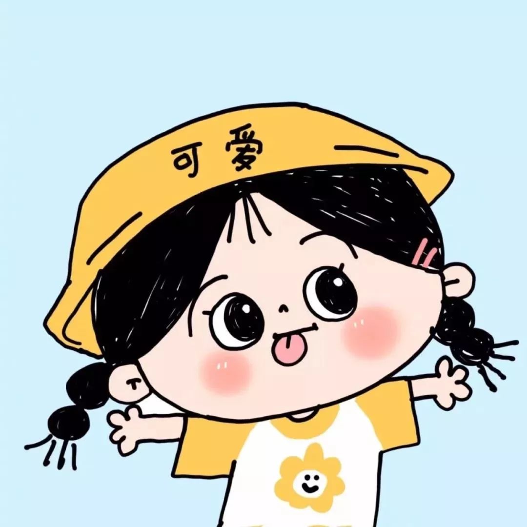 微信头像:2020年最新微信头像,换上好运一整年!