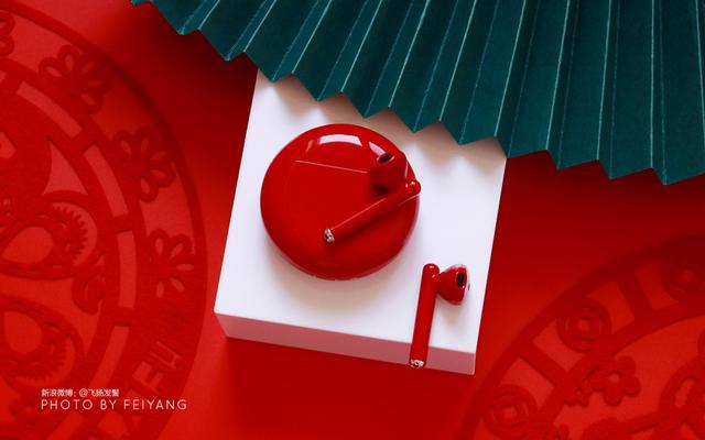 过新年荐好物,蜜语红款华为freebuds 3 无线耳机体验