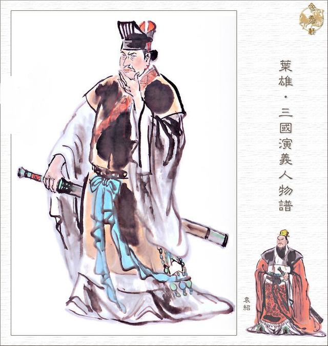 虽然袁绍在北方颇有实力,但后来他却在官渡之战中,败给了曹操和许攸.