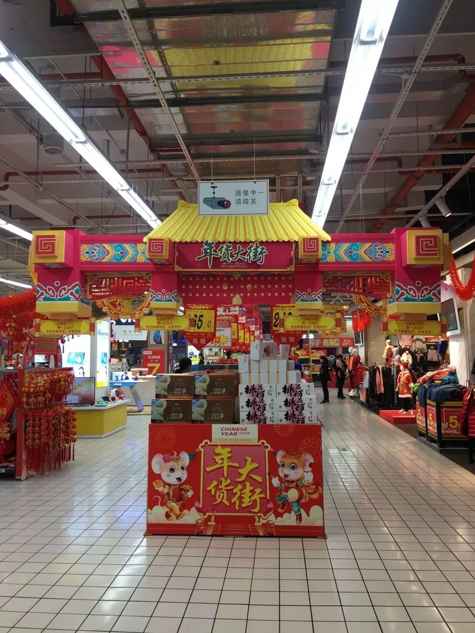 常规,但是简单后面就是复杂,哪个货架哪个堆头放什么都是严格标准的