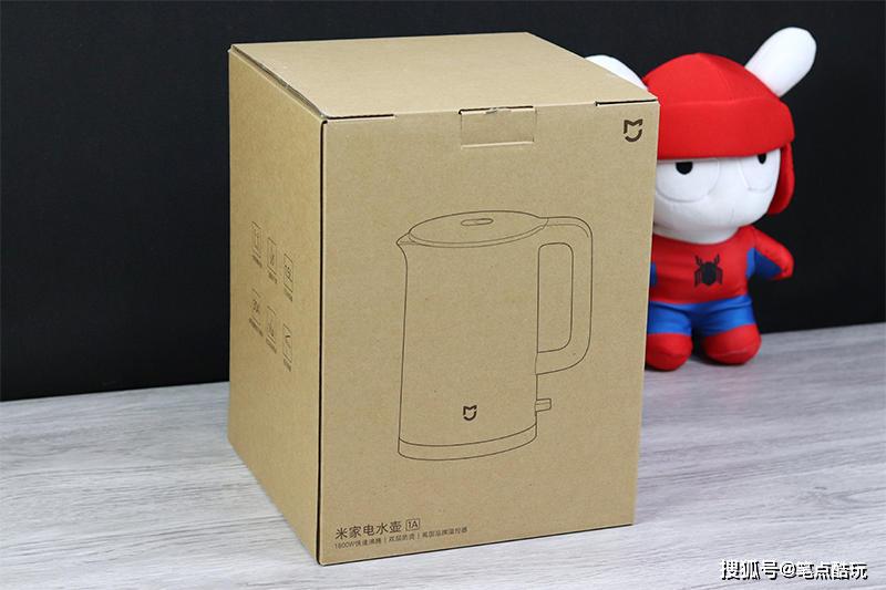 原创小米79元新品米家电水壶1a有三处新升级价格反降