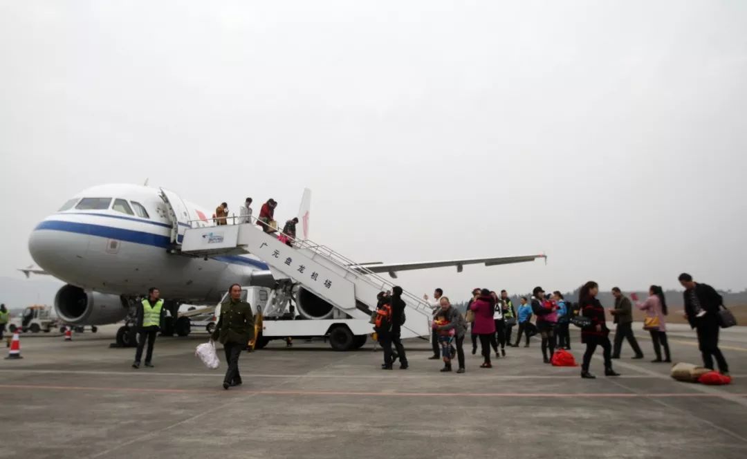 重磅广元不仅增加了航班还开通了机场快线你准备好回家了吗