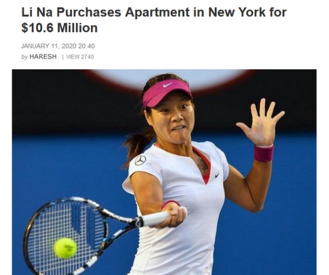 李娜7300万美国购豪宅国足再次躺枪被调侃2届大满贯盆满钵满