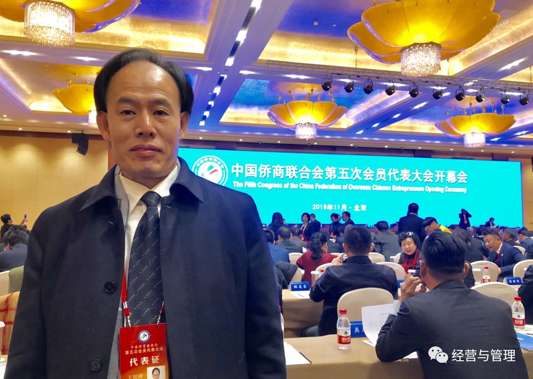 王世清,北京盈科(天津)律师事务所党委书记,执行主任,第七届天津市