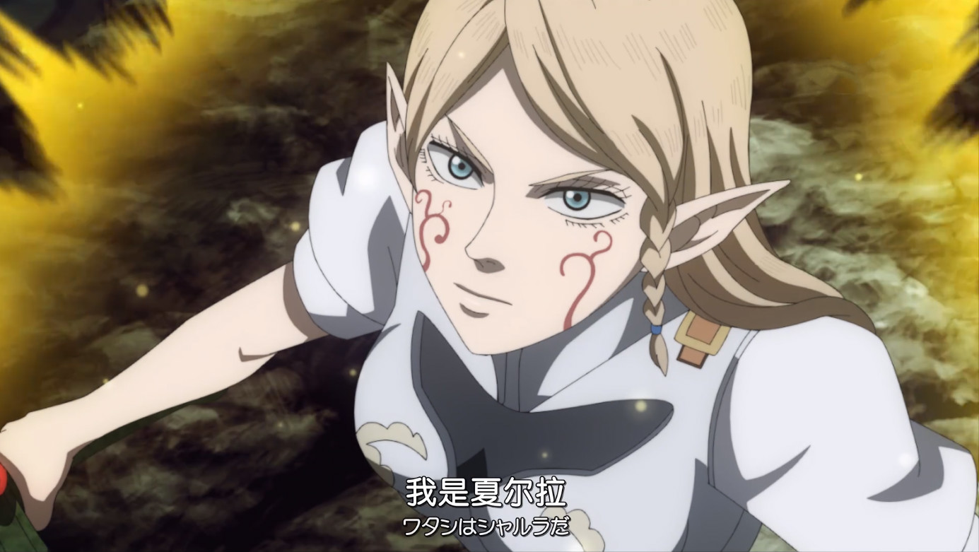 原创黑色四叶草夏洛特身材劲爆当看清她被砍瞬间次元斩都弱爆了