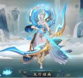 王者荣耀2020鼠年限定伽罗太华皮肤原画及技能特效展示