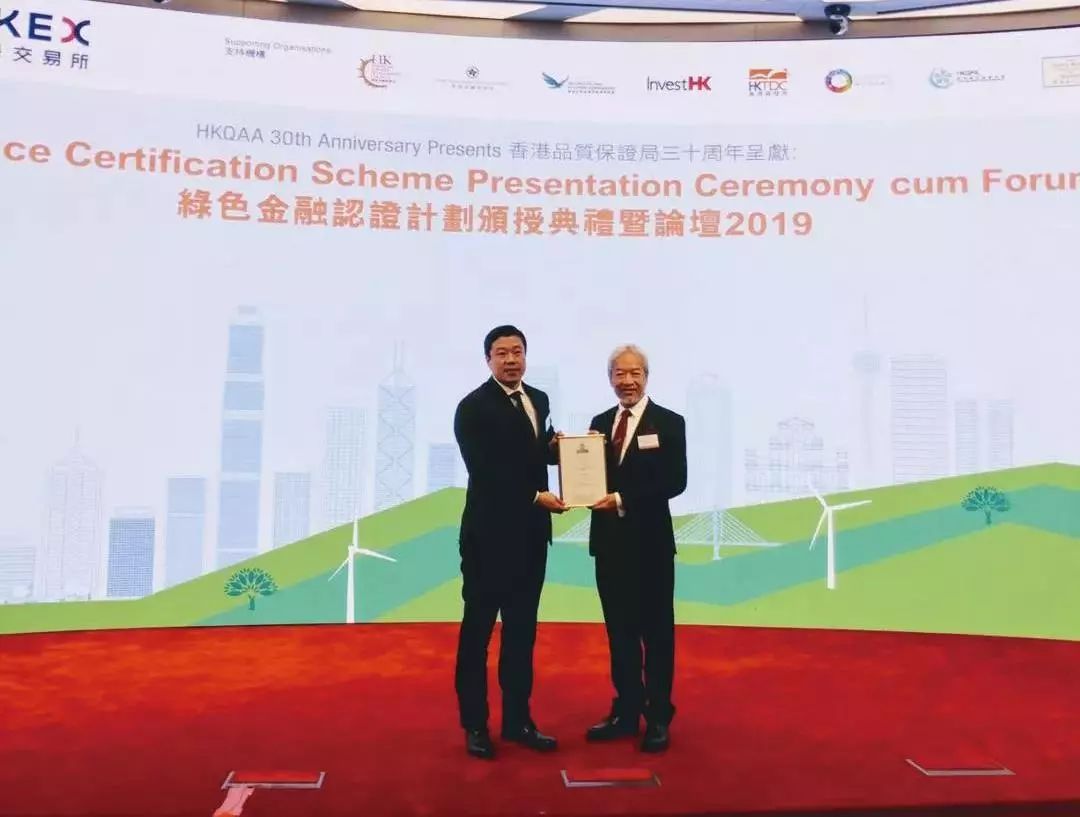 盘点2019津西硕果累累