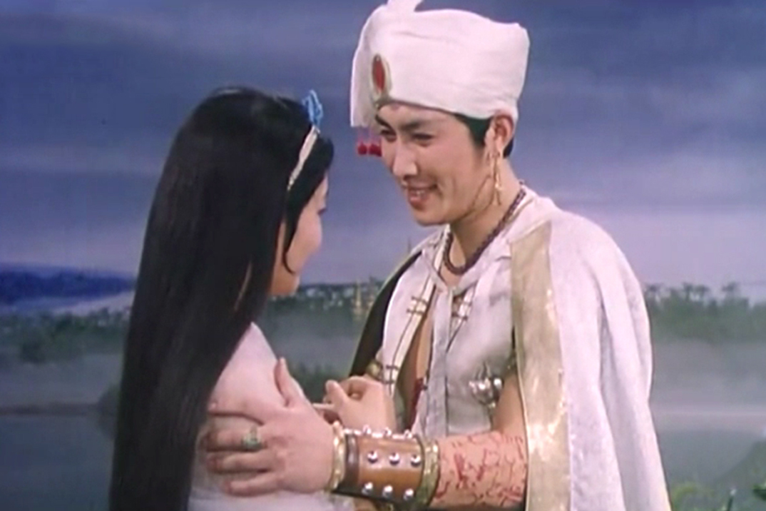 傣族神话爱情故事孔雀公主唐国强老师颜值爆表