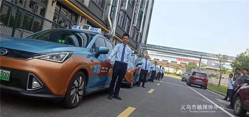 春节期间义乌出租车价格有调整