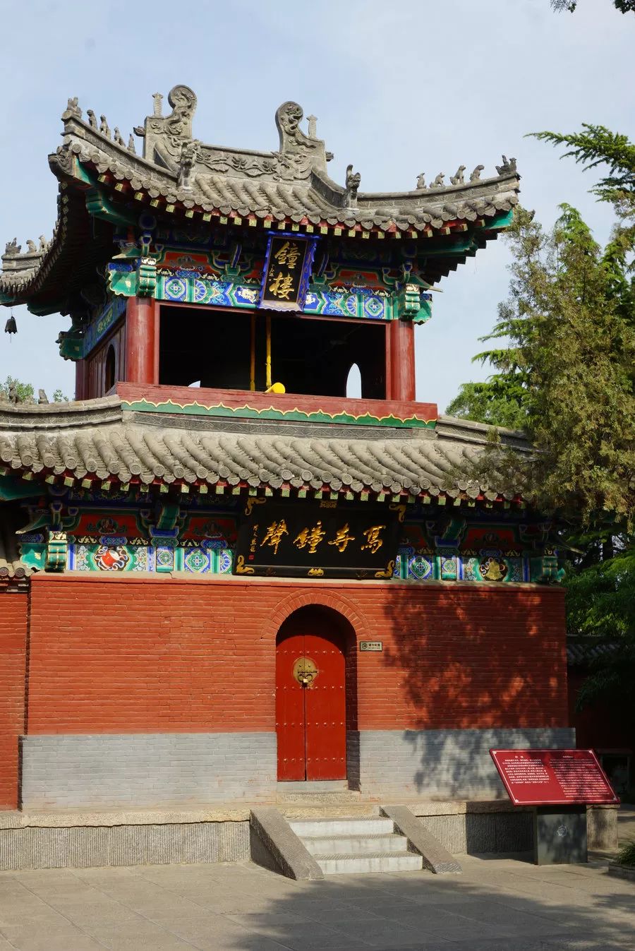 中国武警镇守的寺庙全中国只有这一家