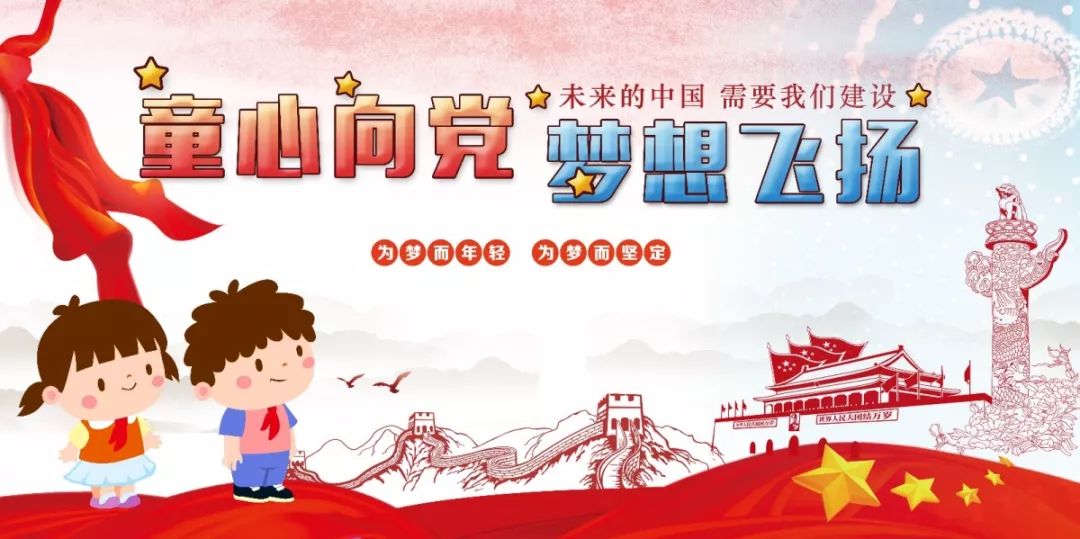 童心向党第二期寻乌县开国将军原来是他