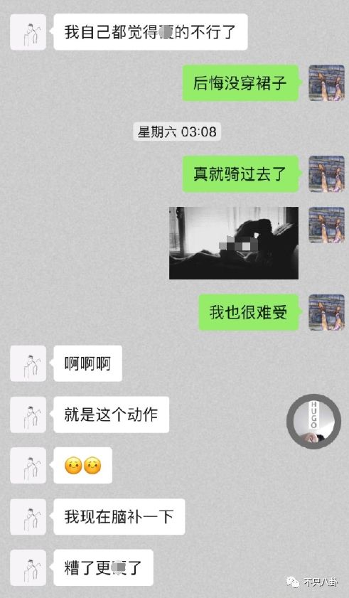 老婆曝他家暴睡人妻他曝老婆出轨健身教练这都是什么狗血剧情