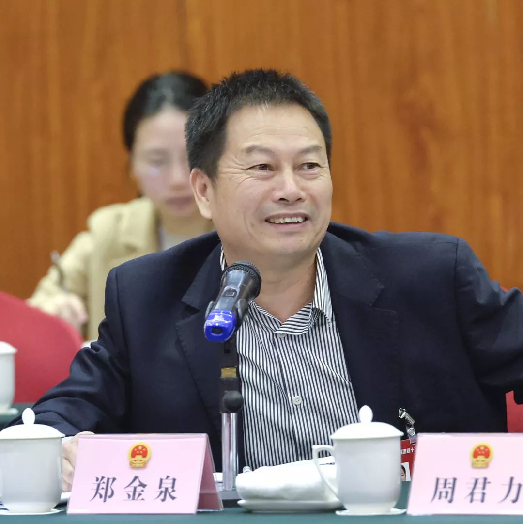 卢厚实代表审议发言1月12日至13日,参加省十