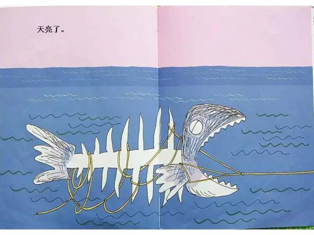 有声绘本11只猫捉大鱼