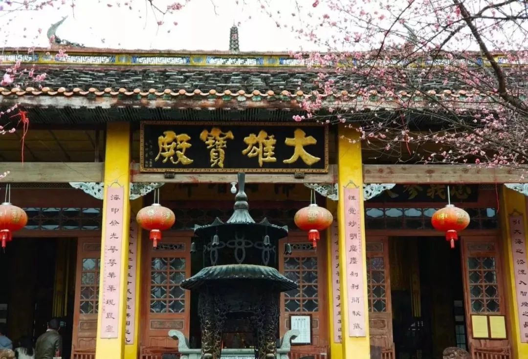 宁海华山寺图片